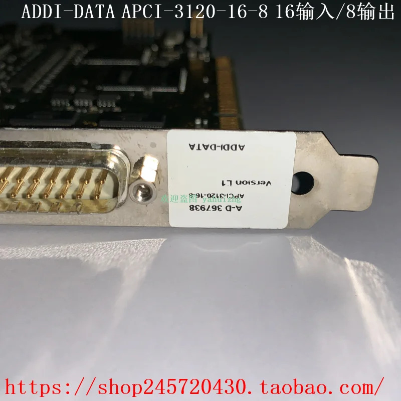 APCI-3120-16-8 ADDI-DATA 데이터 수집 카드 아날로그 제어