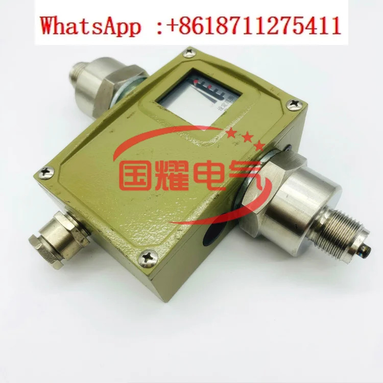 압력 스위치 D530/7DD 차압 컨트롤러 D530/7DDK