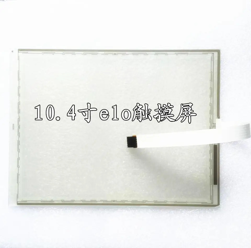 10.4 엘로 SCN-AT-FLT10.4-Z03-0H1-R 001-0H1