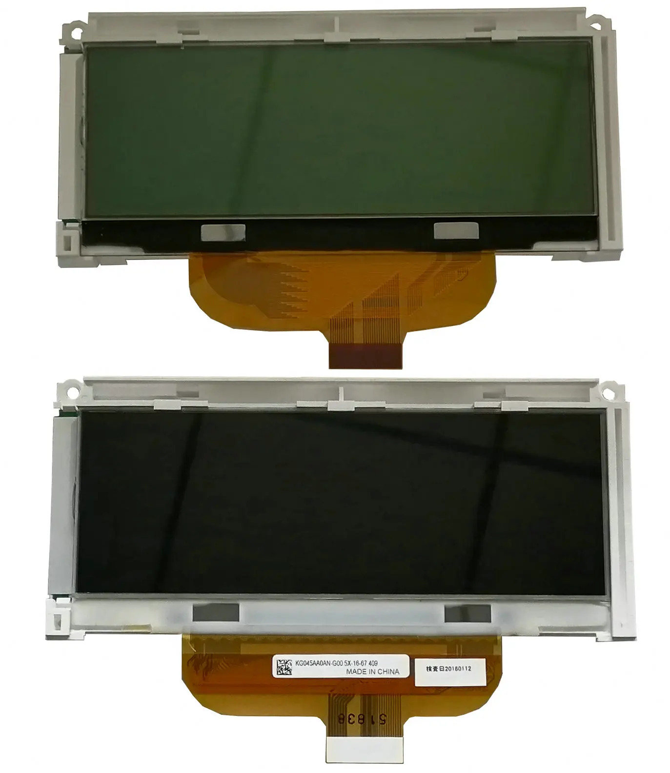 KG045AA0AN-G00 산업LCD 디스플레이 좋은 전송 전 리퍼 완료 신