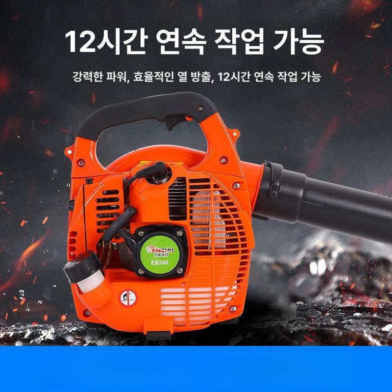 휴대용 엔진 블로워 초강력 낙엽 청소 드라이기 산업용 제설기 장비 영기 혼다 모델 - 상세 이미지 3