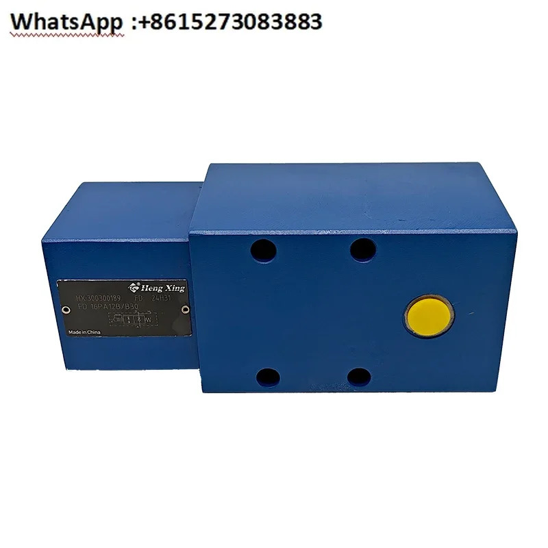 베이징 Hengxing FD12PA12B/B40 밸런스 밸브 FD12FA FD12PB 사양 16 25