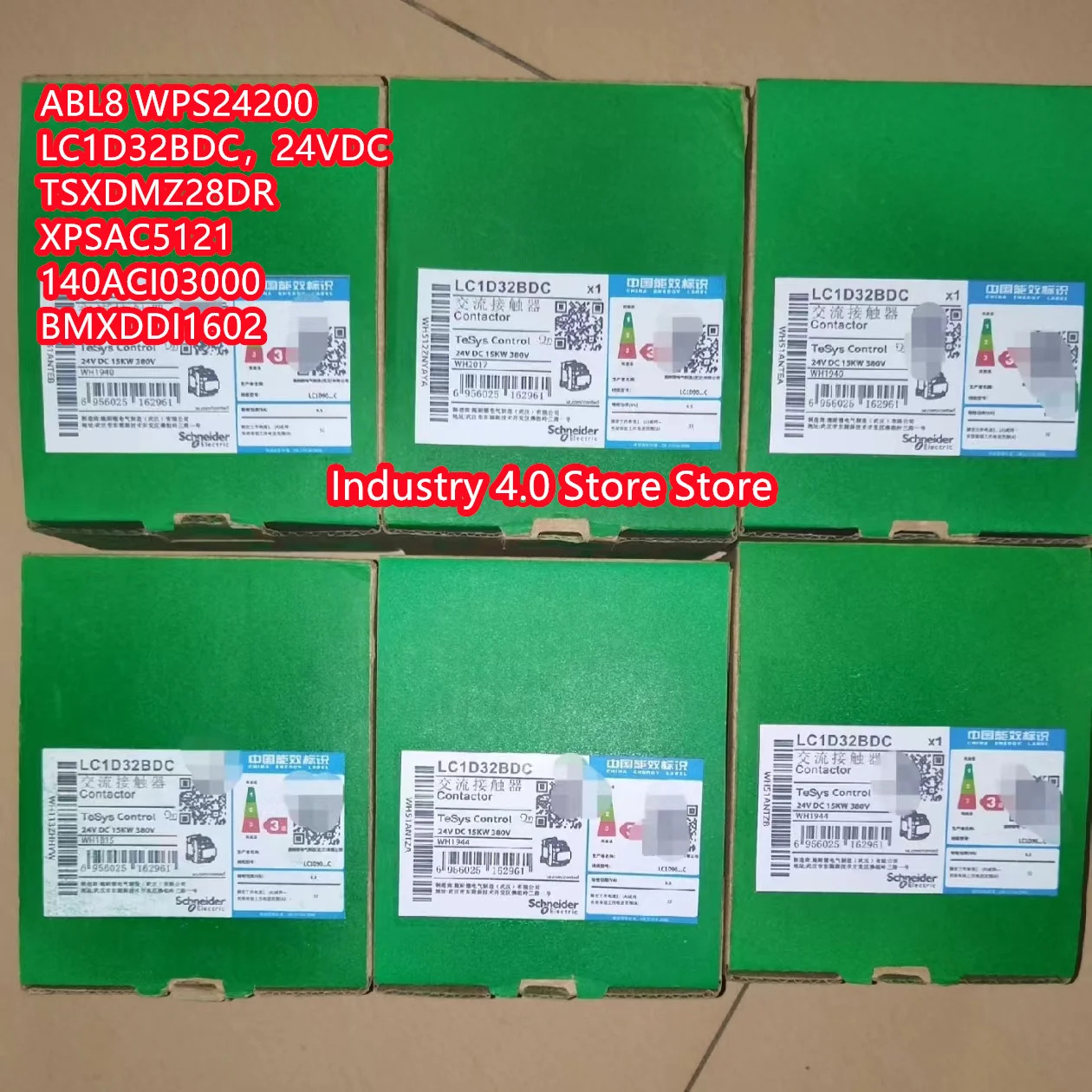 ABL8WPS24200 LC1D32BDC 오리지널