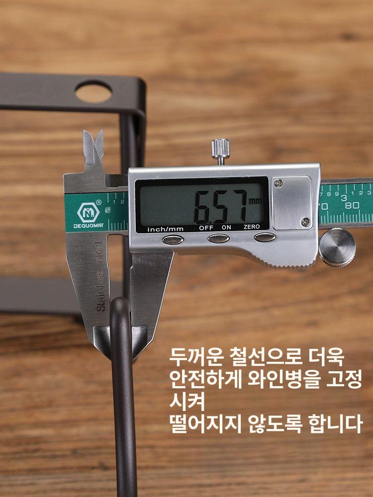 철제 와인랙 더블 거치대 받침대 진열 배럴 와인보관대 홀더 와인잔걸이 레스토랑 - 상세 이미지 3