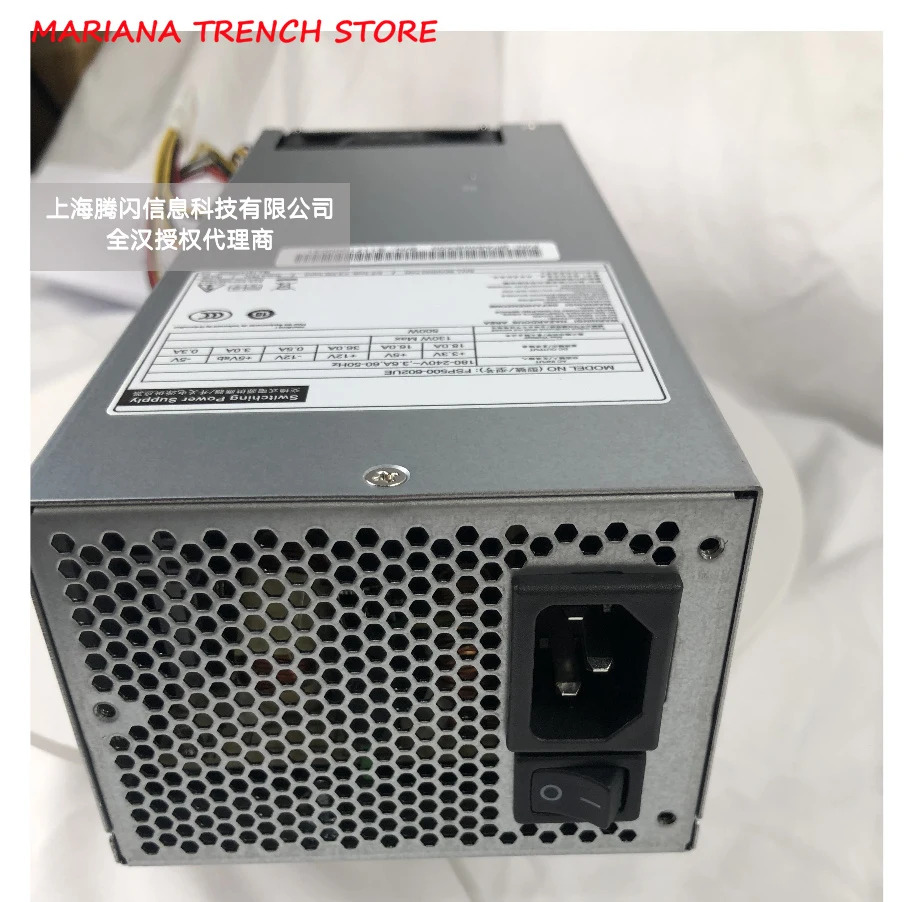 FSP500-602UE FSP 등급 서버 전원공급장치 500W 2U