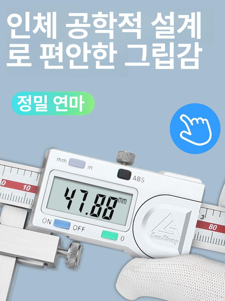 방수 측정기 전자 산업용 버니어 정확도 내경 고정밀 범위 밀리미터 다이얼 - 상세 이미지 5