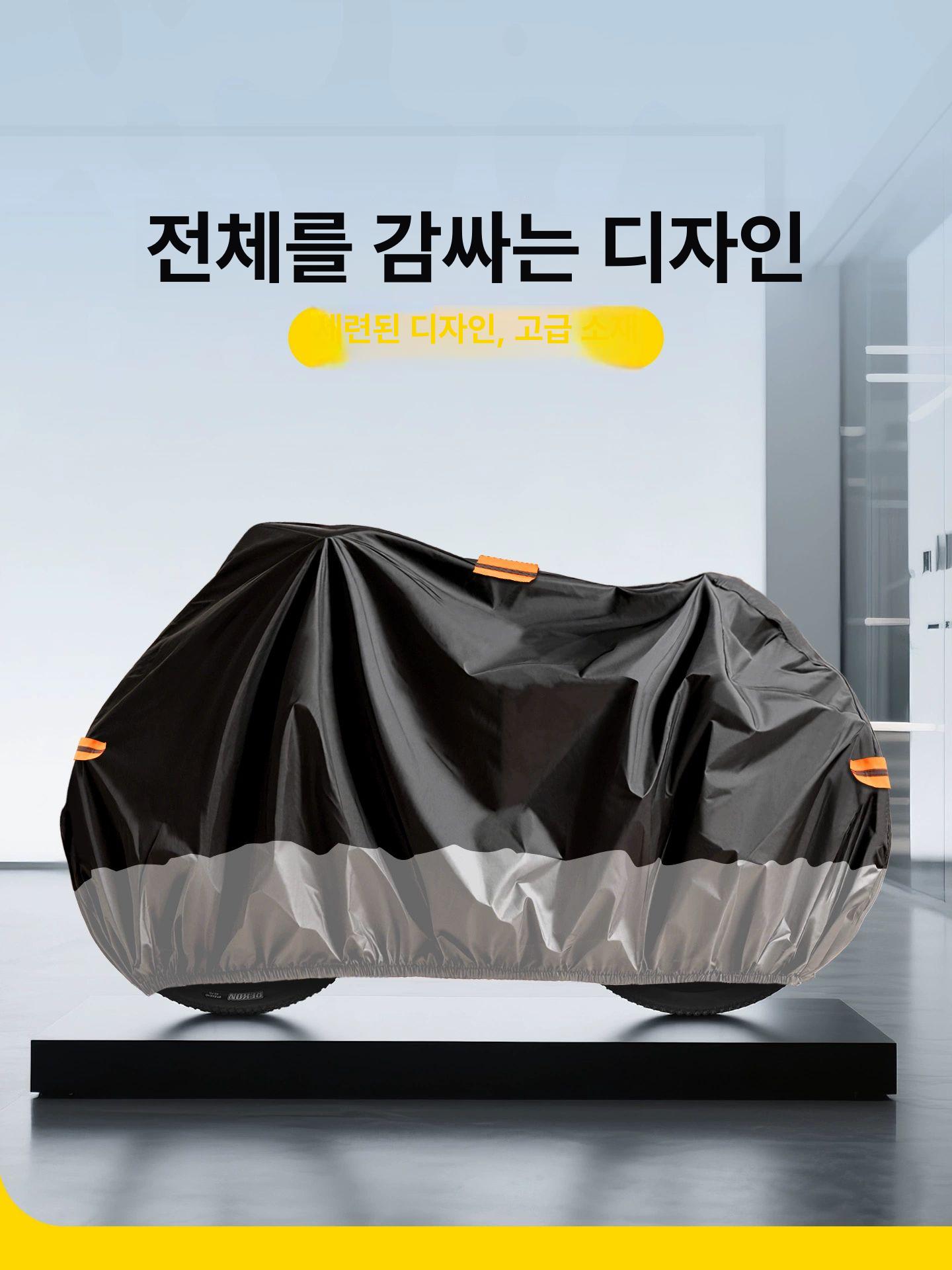 농업용 경운기덮개 농기구 관리 방수덮개 보호막 방수커버 중장비 트랙터지붕 - 상세 이미지 4