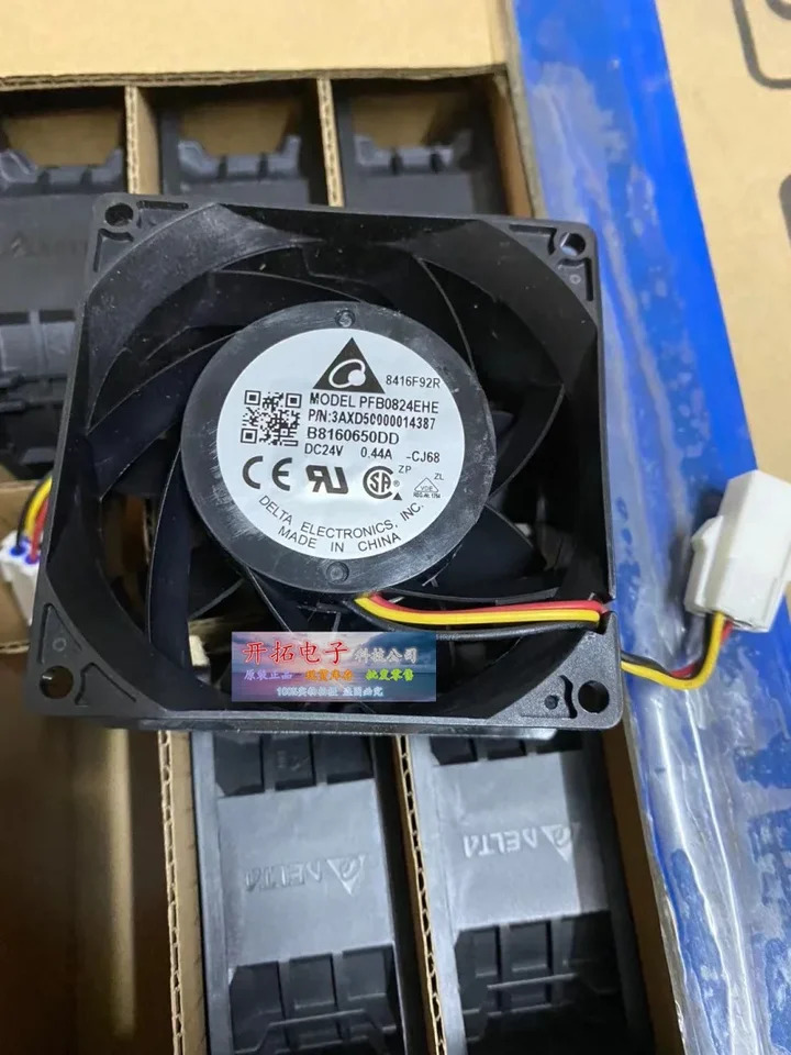 NMB-MAT 3 선 서버 냉각팬 PFB0824EHE CJ68 DC 24V 0.44A 80x80x38mm