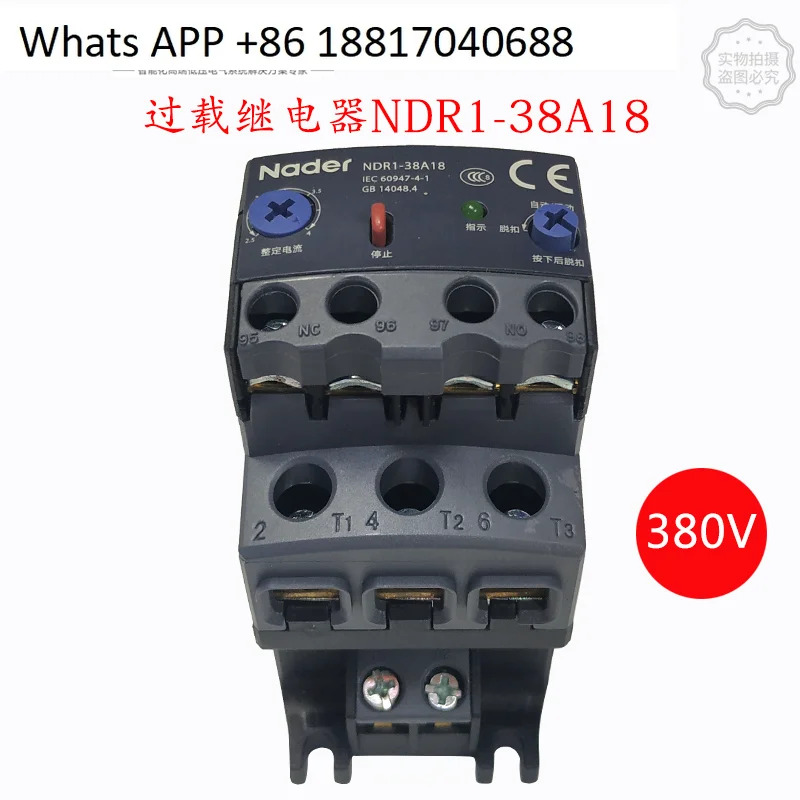 Liangxin 열 릴레이 NDR1E-3818B0 NDR1-38A18 3818B0