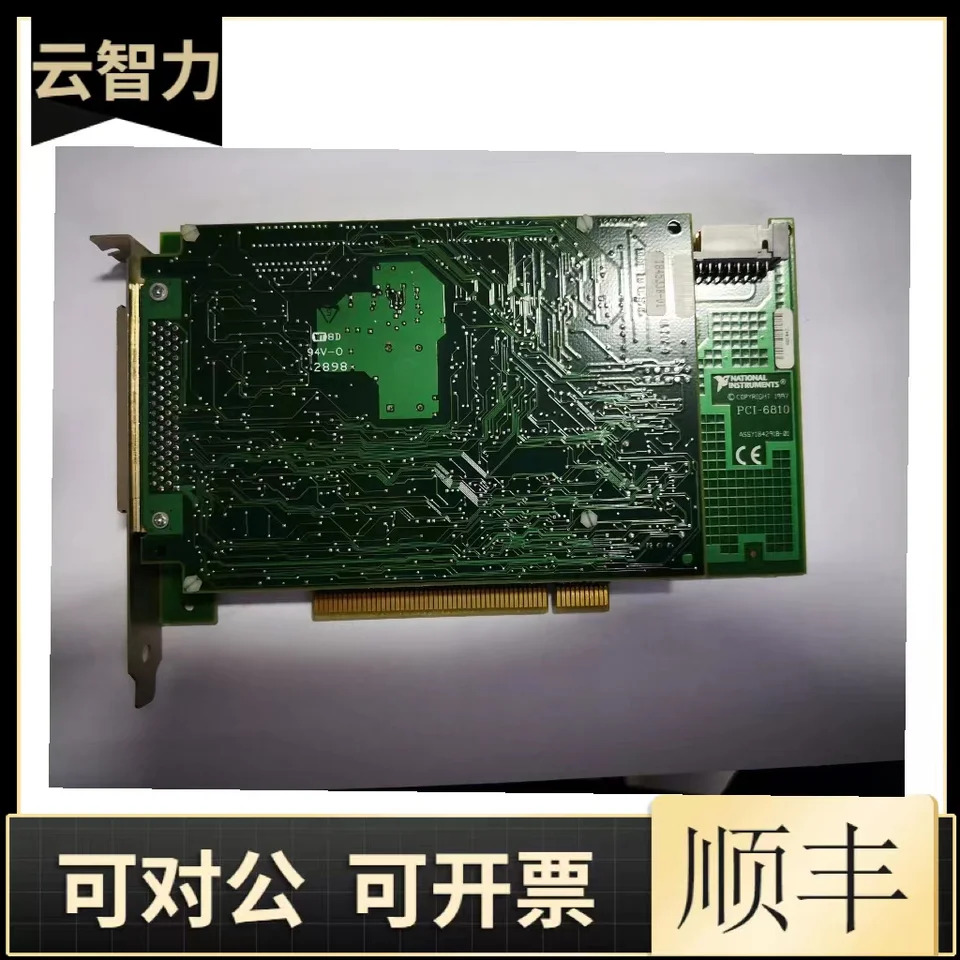 PCI 데이터 레코드카드미국 NI 4351 음성 입력 가능