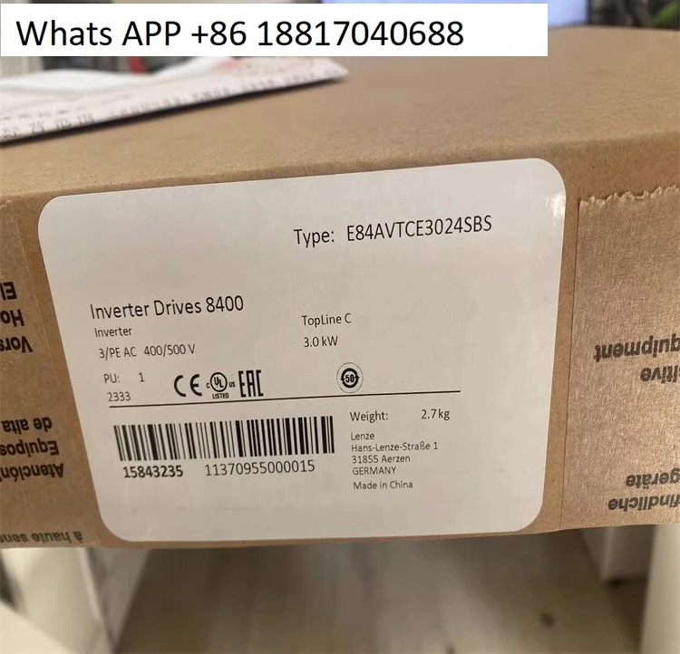 인버터 E84HCE5512SB0/E84SCE2224SB0 원본