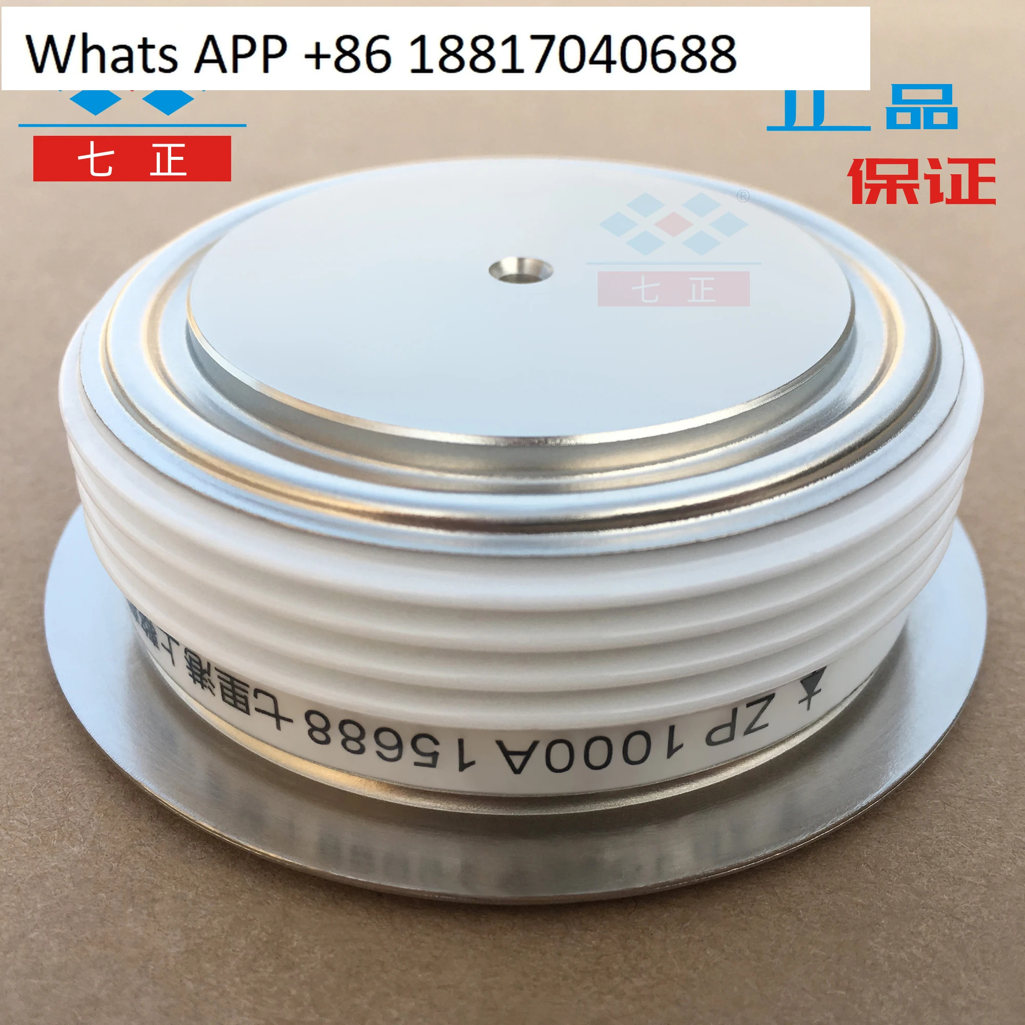 ZP1000A ZP1000A1600V 2CZ -16 볼록형 평판 정류기 다이오드 7개양극