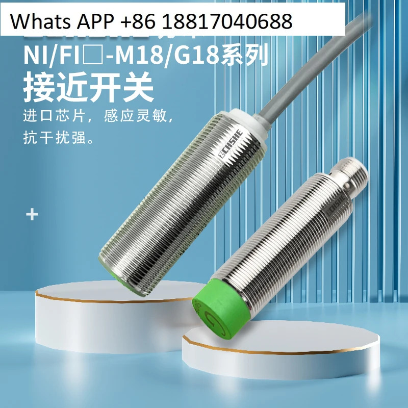 스위치 NI12 NI10 FI8-G18-OP6L-Q12/FI5 NI8-M18-ON6L CN