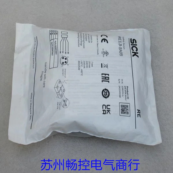 SICK 센서 RE13-SA05 포장 1062011 x 신