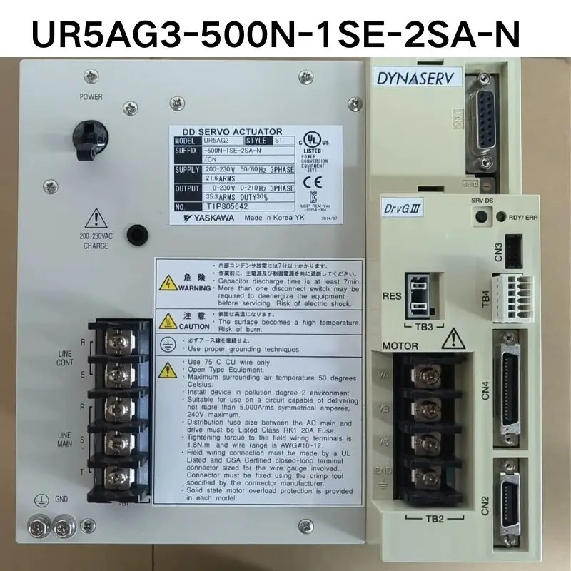 UR5AG00N-1SE-2SA-N 서보 드라이버