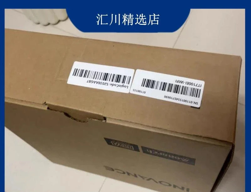 Huichuan 터치 스크린 IT5070T IT6070T IT5100T IT6070E IT6100E 7 인치인치