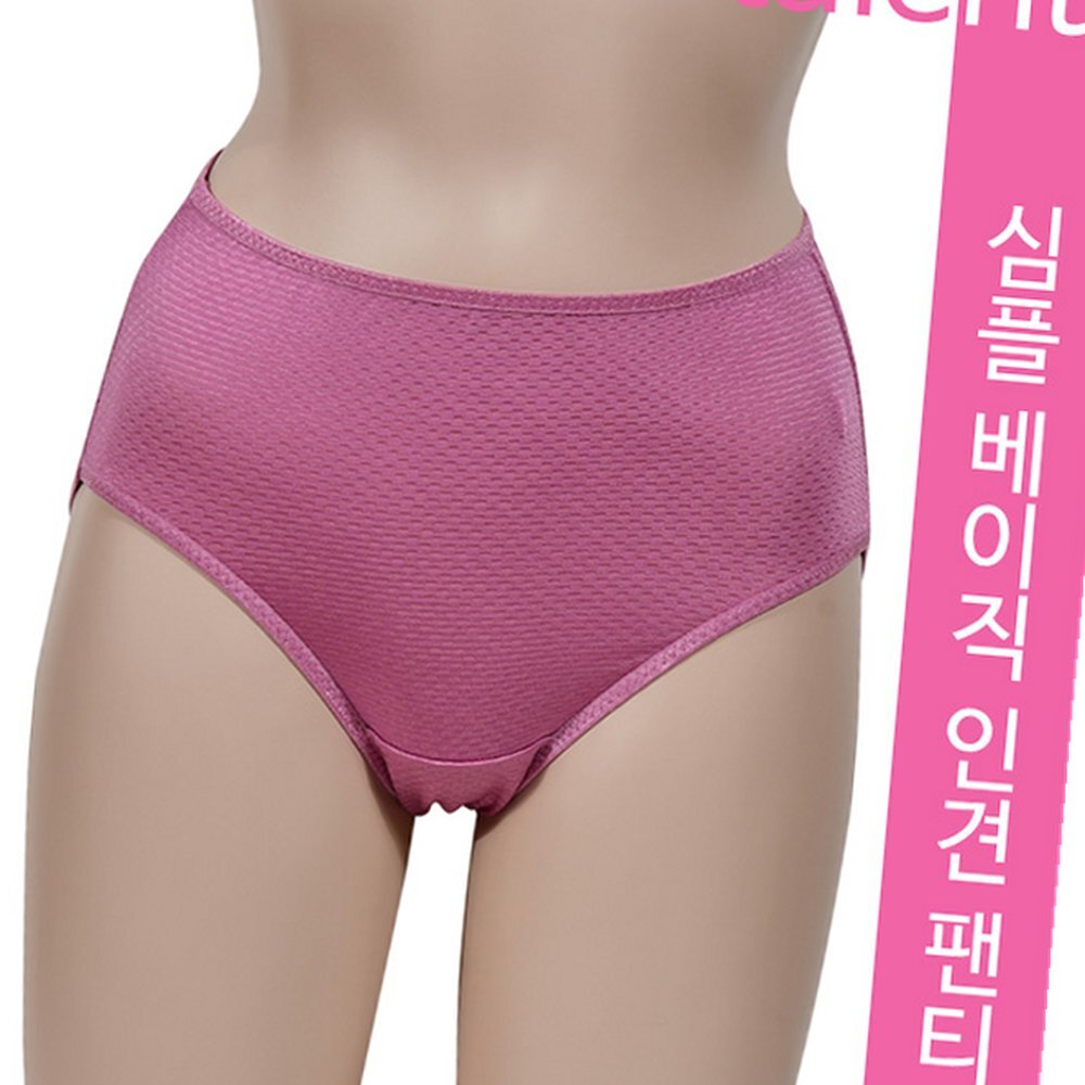 라이즈올 와플 인견 팬티 여름여자속옷 여성팬티 여자여름속옷 - 상품 이미지