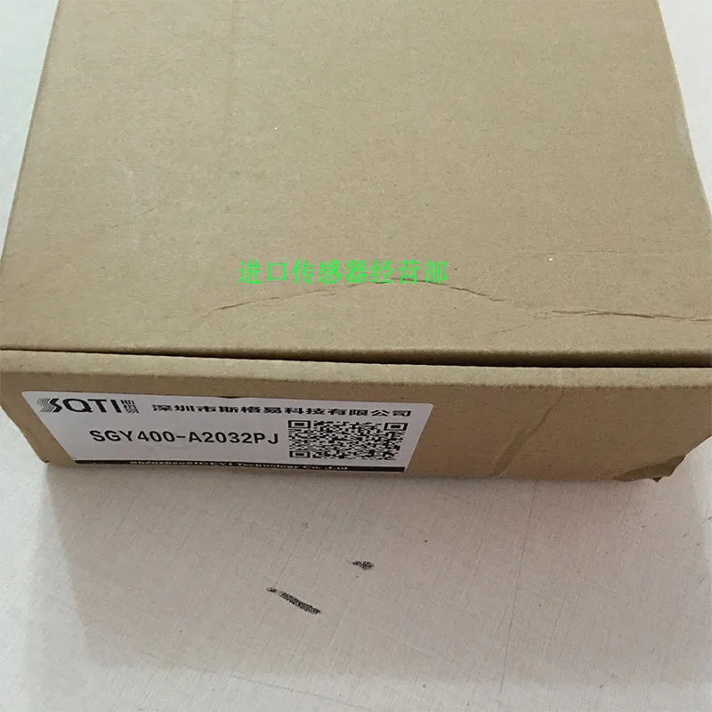 SGY400-A2032PJ 안전 격1개