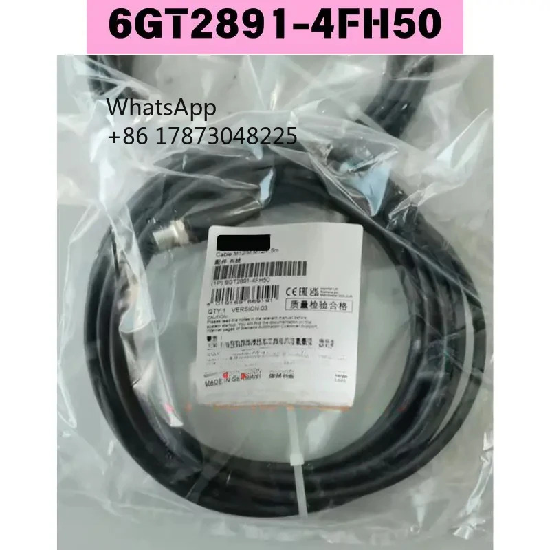 오리지널 62891-4FH50 RFID 케이블