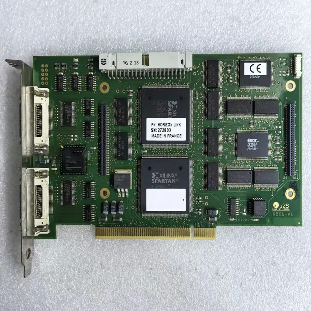 카메라 HORIZON LINK i2S K506-V1 컬렉션 카드