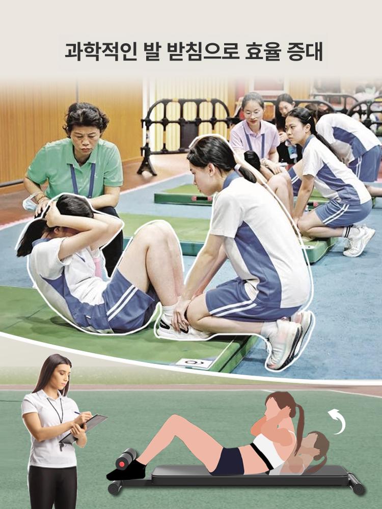 홈트 싯업보드 싯업바 피트니스 복부 싯업벤치 복근운동기구 다이어트 장비 헬스기구 - 상세 이미지 5