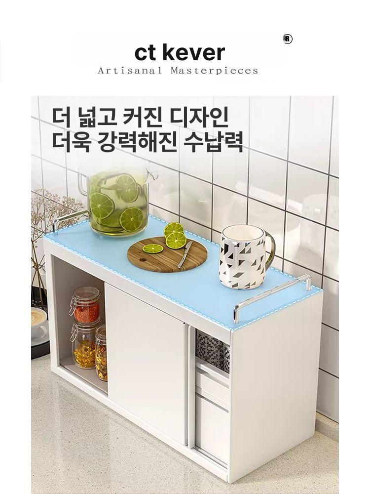 철제 싱크대위수납장 탁상용 컵 선반 주방 정리대 커피머신 서랍장 - 상세 이미지 3