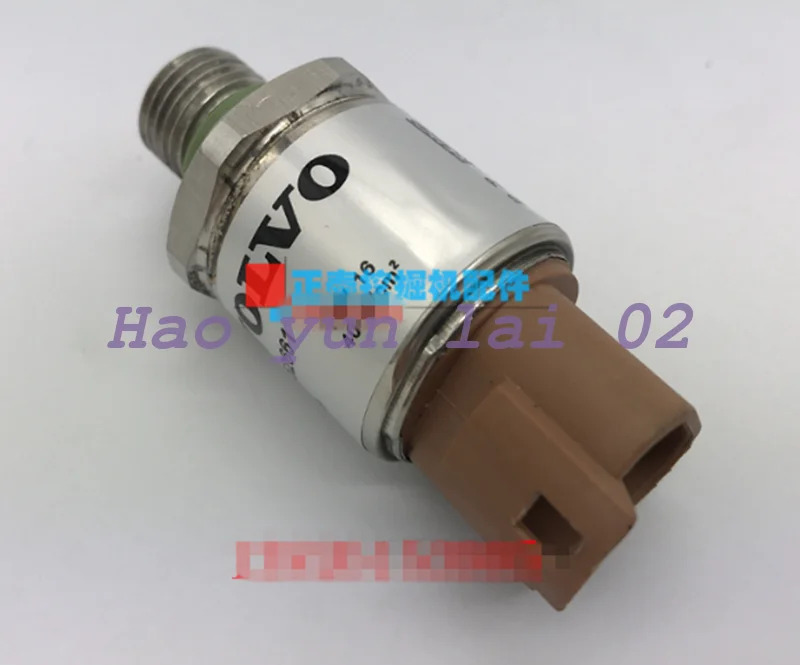 17252661 저압 센서 볼보호환 굴삭기 EC380 EC480 728243922742 신