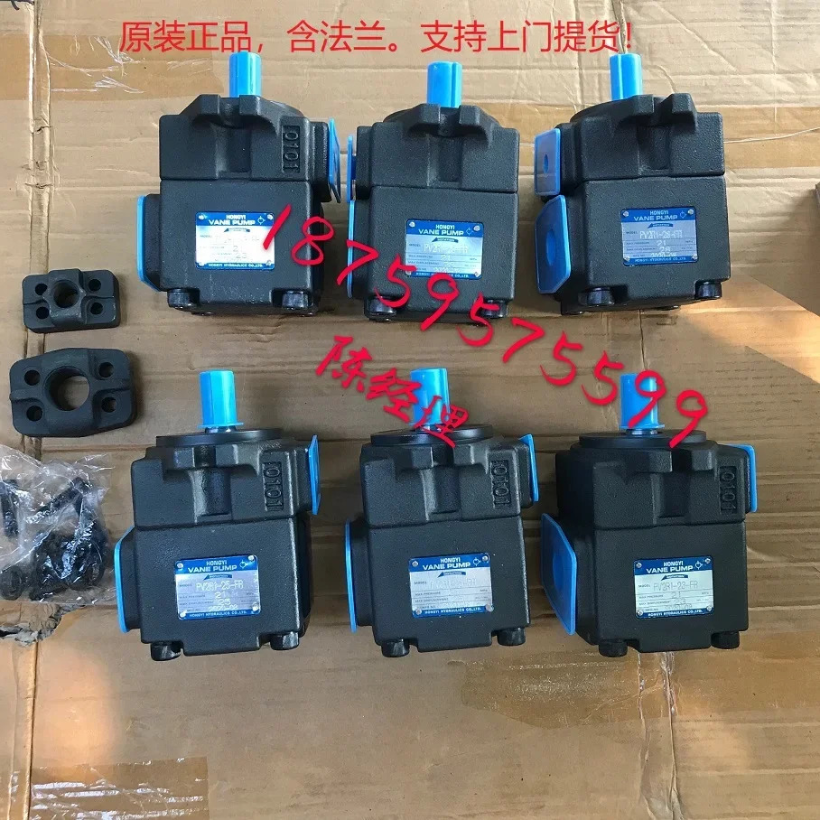 Hongyi HONGYI 저소음 베펌프 PV2R1- 814 17 19 23 25 28/31 -FR 오일 펌프