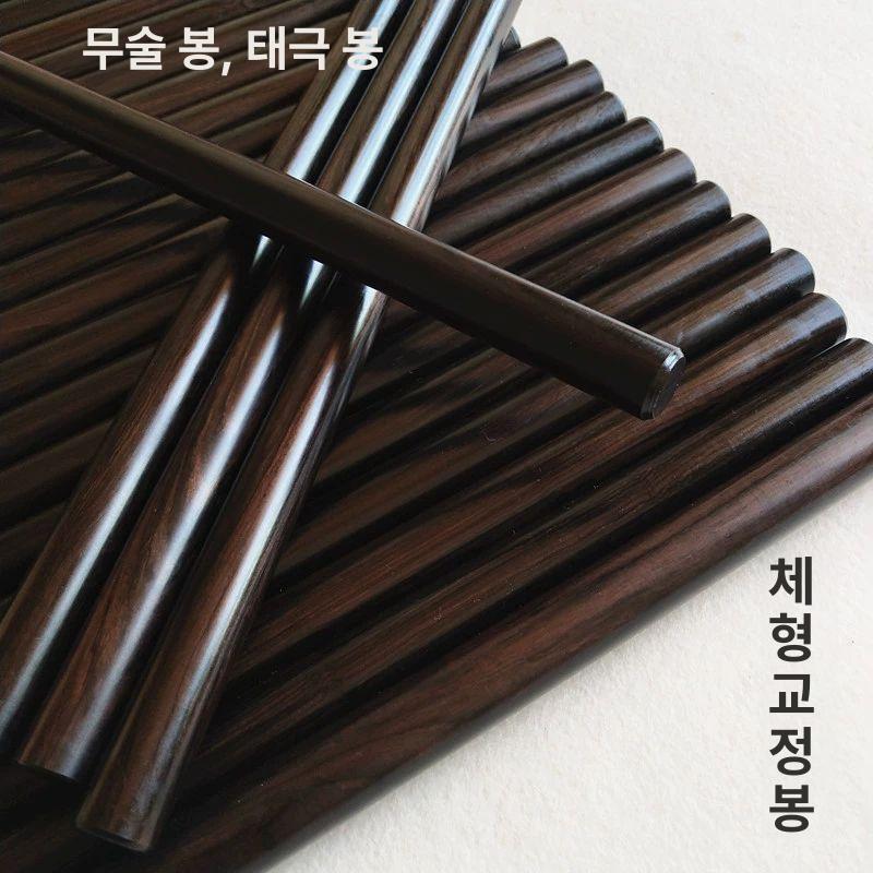 각재 원목봉 공예용 지름 나무스틱 목재 나무봉 목공 절단 흑단목봉 특수목 원목막대 - 상세 이미지 4