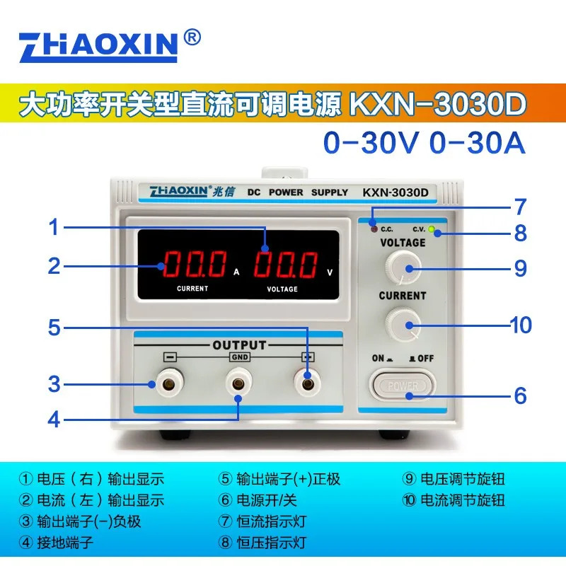 KXN-3040D 고전력 스위칭 DC 조정 전원공급장치 가능30V 40A 전기 도금
