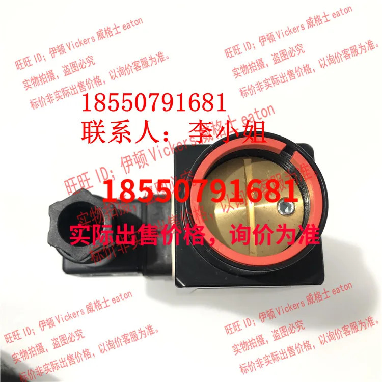 EATON VICKERS 압력 릴레이 ST307-V2-350-B ST307-V2-150-B