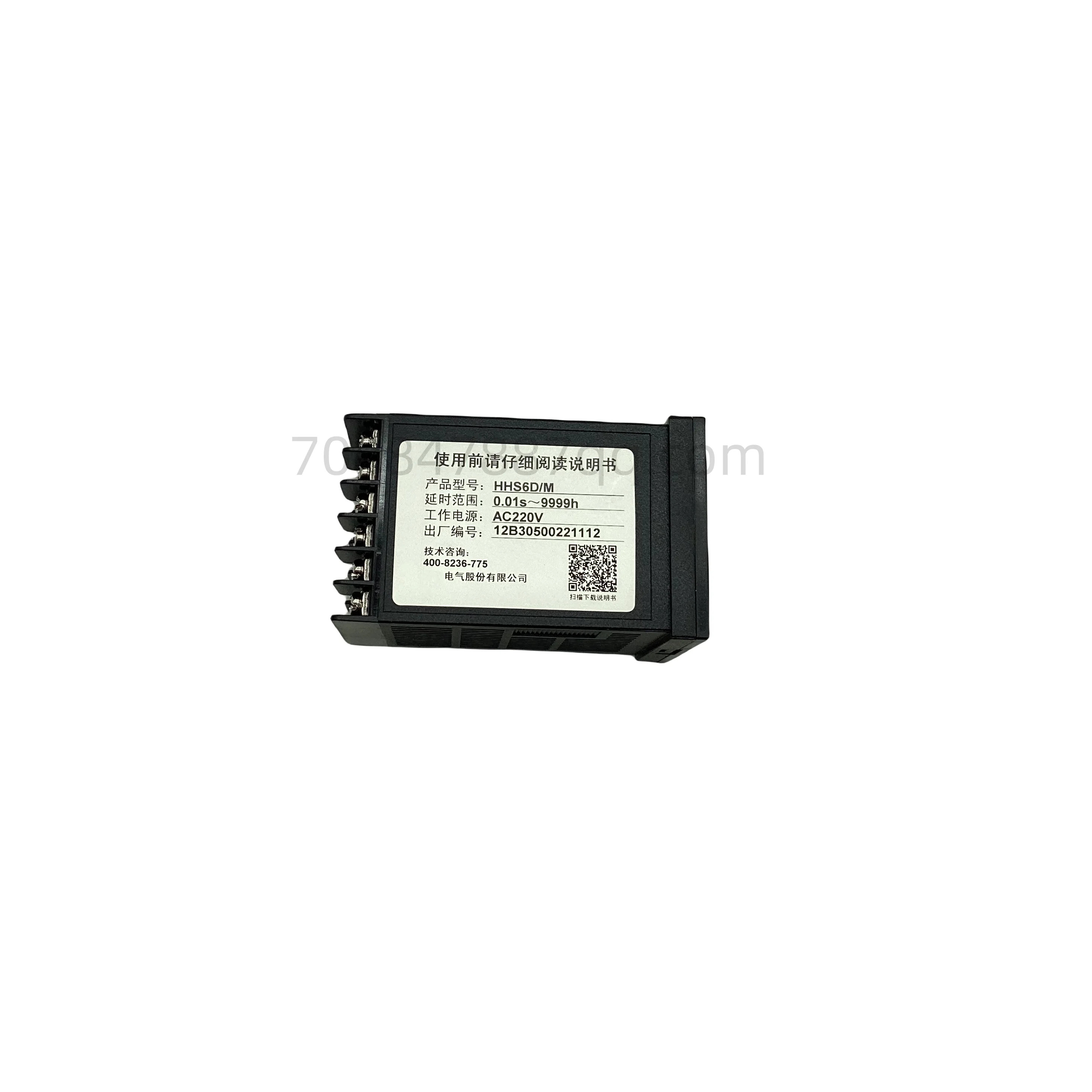 HHS6D/M AC220V DC24V