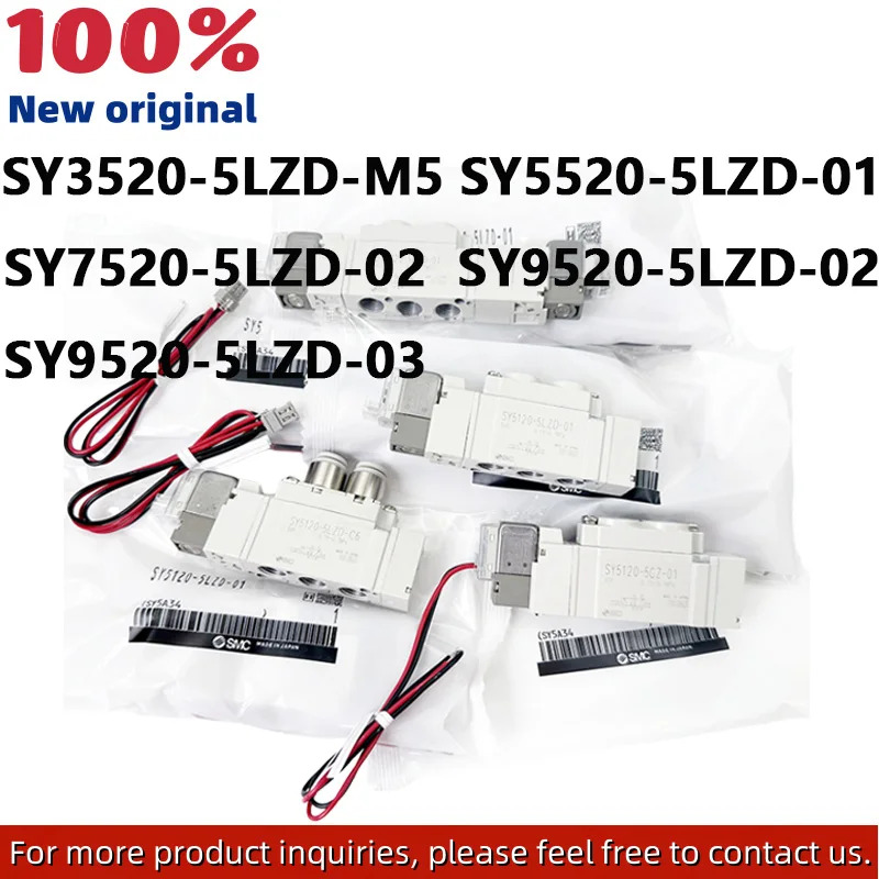 SY3520-5LZD-M5 SY5520-5LZD-01 SY7520-5LZD-02 SY9520-5LZD-02 SY9520-5LZD-03 산업 자동화 잠금 장치솔레노이드 밸브