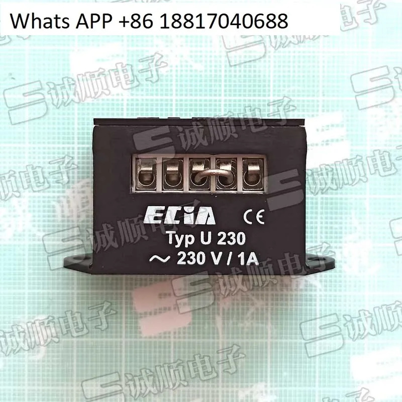 ECIA Typ U230 230V 1A 모터 브레이크 전원공급장치 정류기