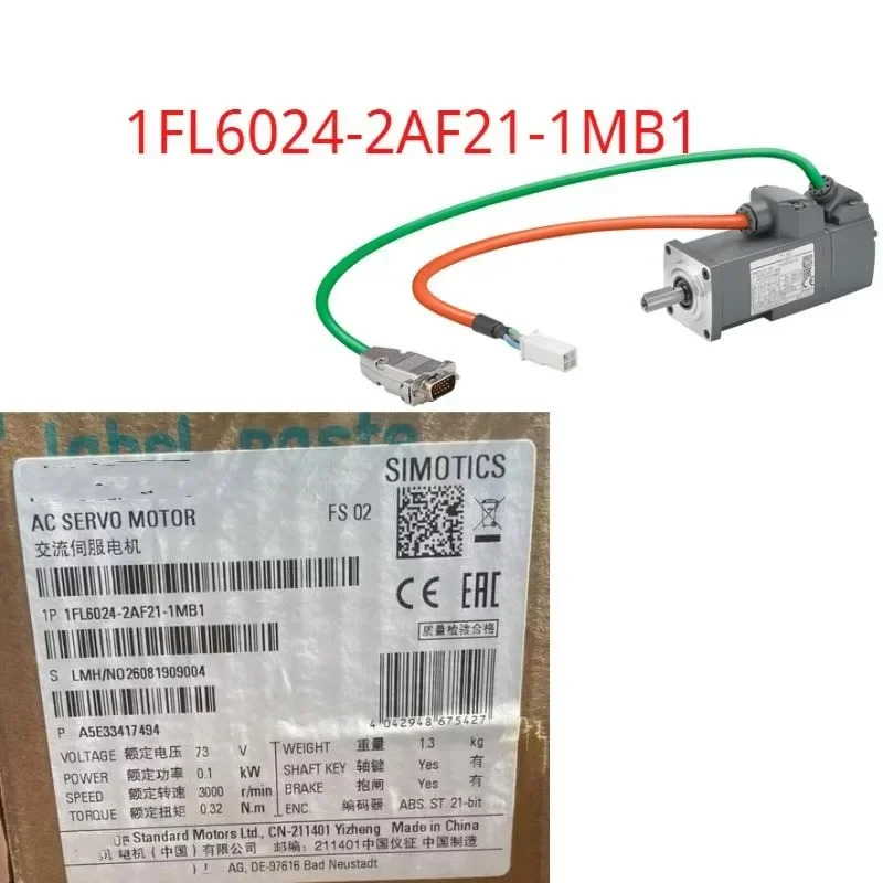 SIMOTICS S-1FL6 SH20 1FL6024-2AF21-1MB1 신