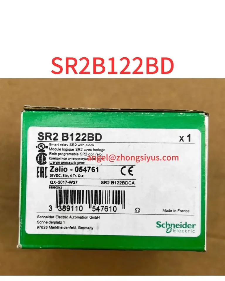 SR2B122BD 모듈