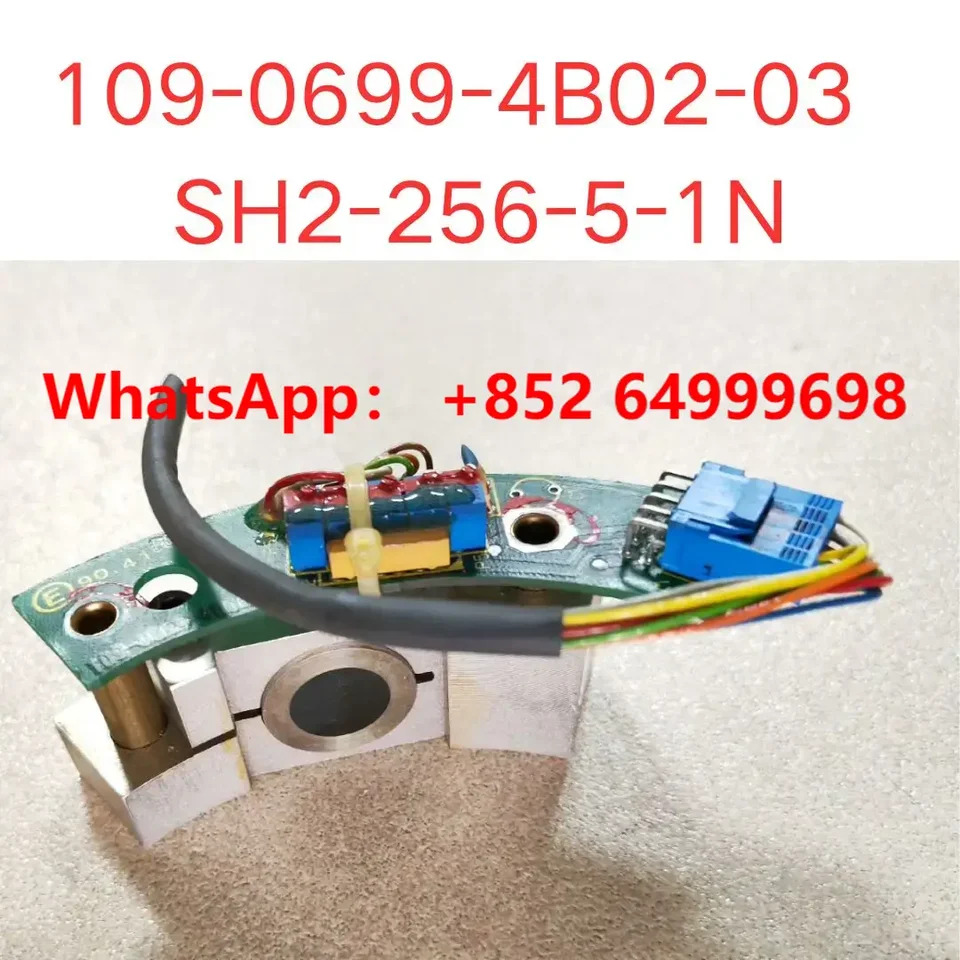 리퍼 SH2-256-5-1N OK 109-0699-4B02-03