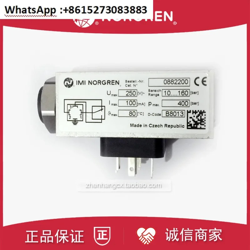 0880100 NORGREN 압력 스위치 0880200 0880400/0882200 오리지널 0880300