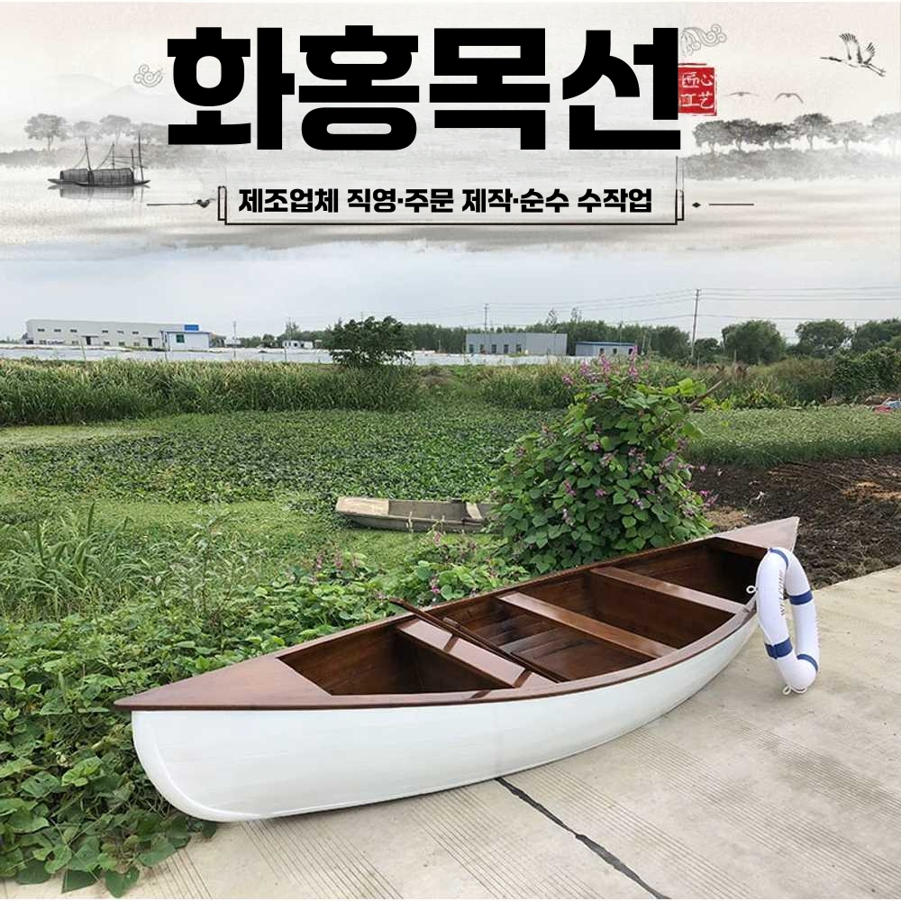 상품 이미지 2