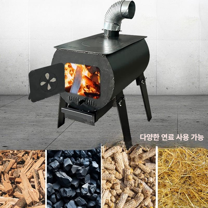 거꾸로타는 펠렛난로 화목 야외 스토브 높이 무쇠 열효율 나무장작 주물난로 펠릿연료 - 상품 이미지