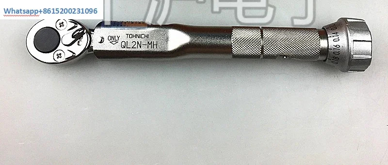 토크 렌치 QL200N4 QL15N 10N 50N 100N4 25N5-MH