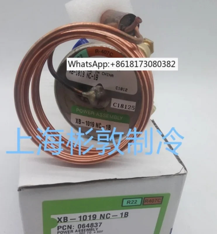 확장 밸브 파워 헤드 XB-1019NW100-1B XB-1019NC-1B R407C