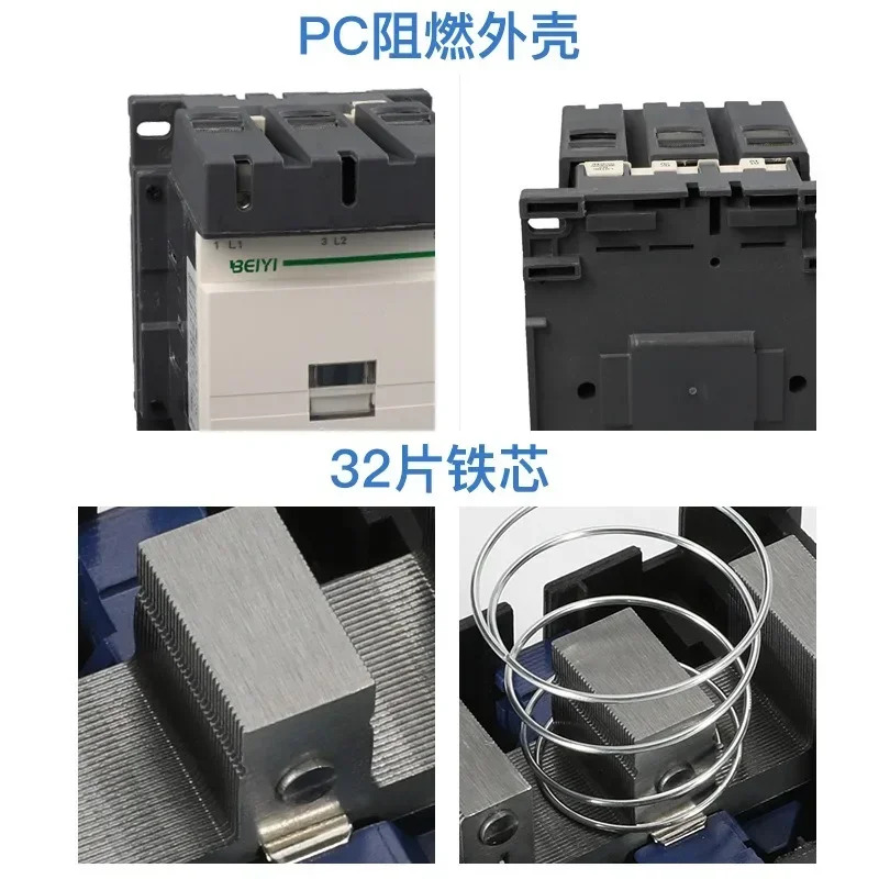 AC 접촉기 AC400V 3상CJX2 LC1-D115 150 170 정상 개방