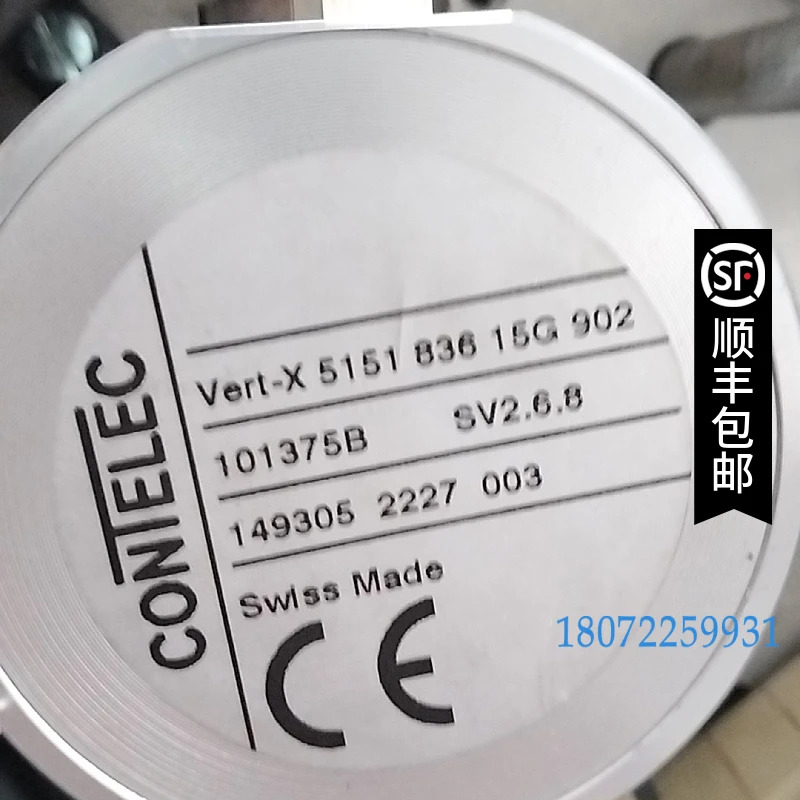 스위스 Kandler 인코더 시리즈 Contelec Vert-X 5151 836 15G 902
