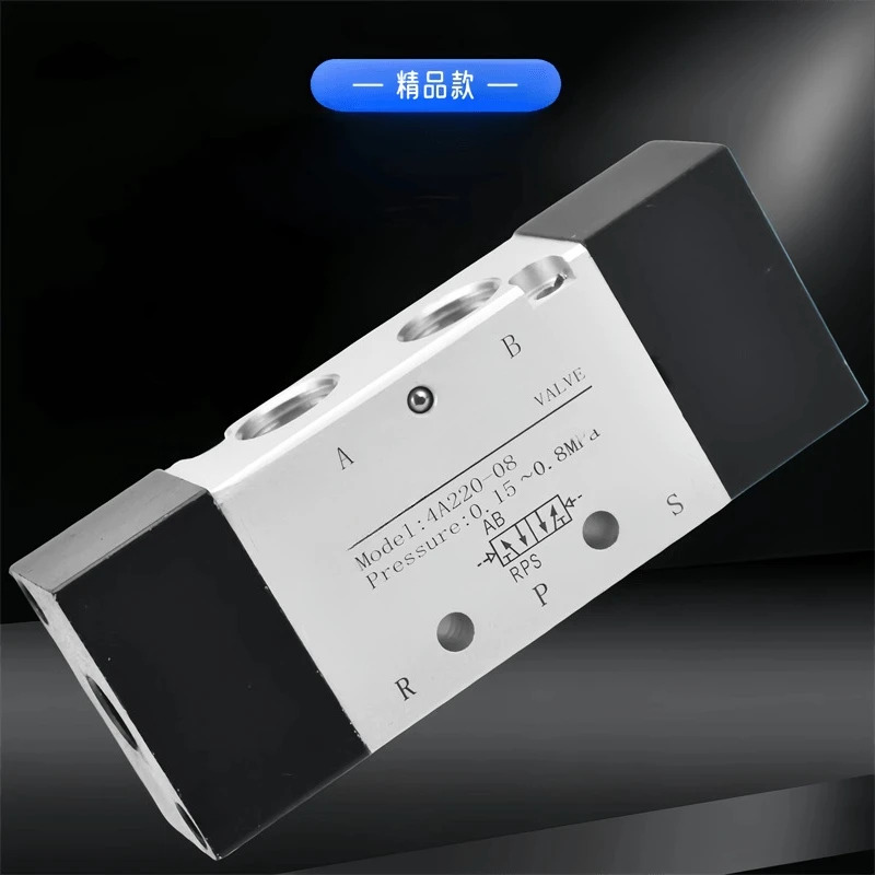 공압 제어 밸브 4A120-06 4A220-08 4A320-10 4A420-15 2위치 5방향