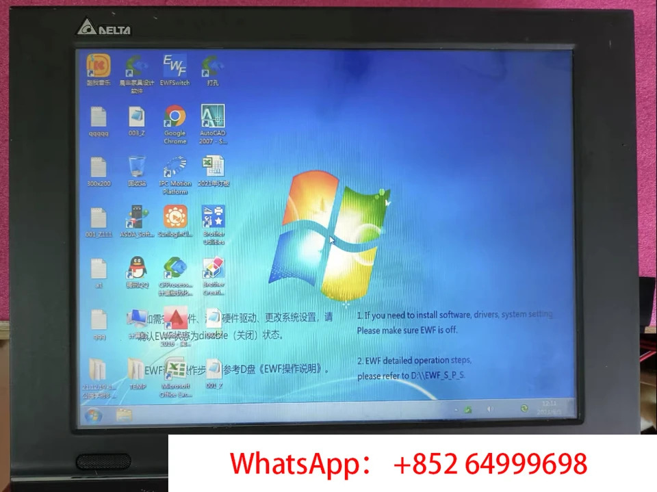 리퍼 터치스크린 MP1-P10D-1505Z0