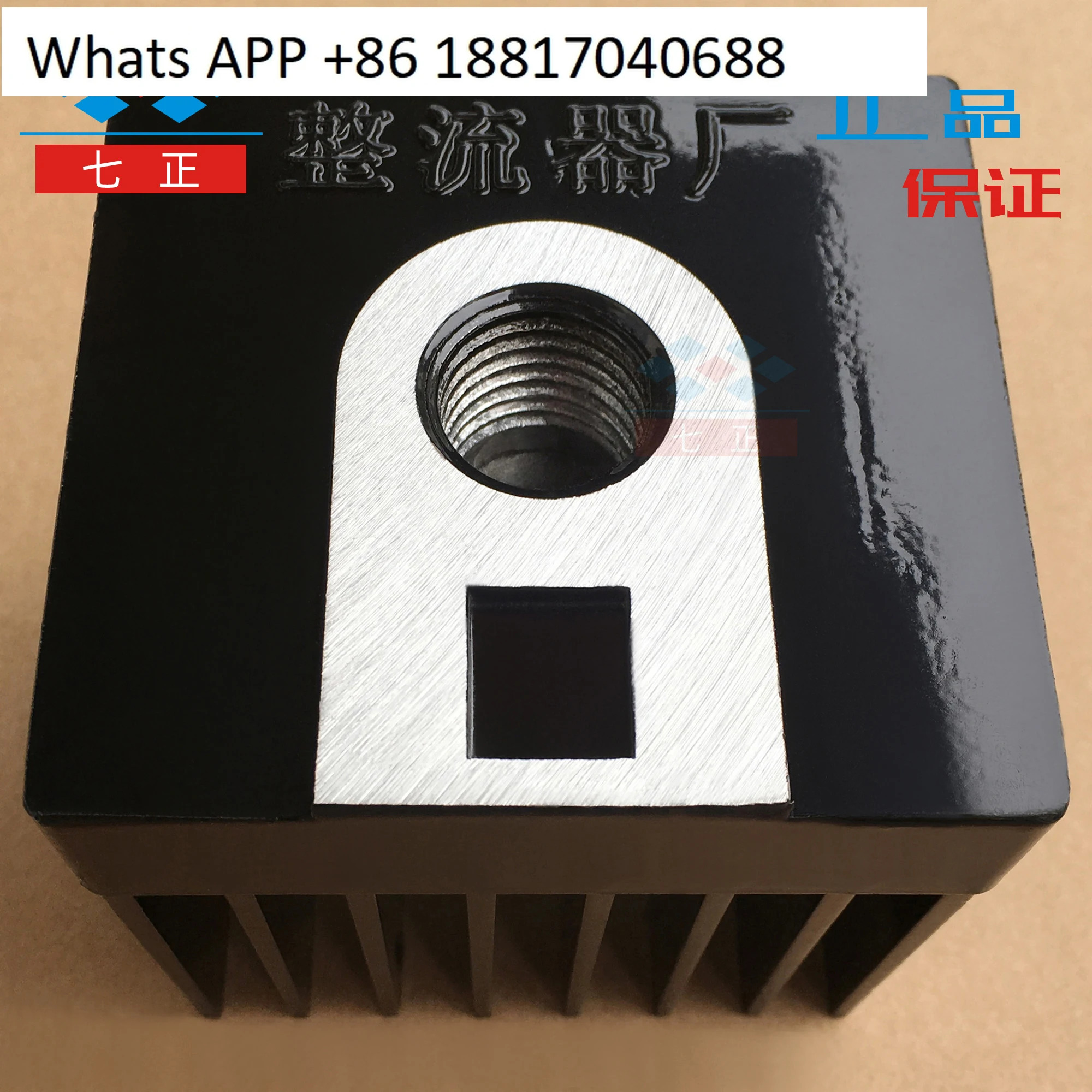ZP KP KS 200A 300A 400A 500A 나선형 라디에이터 방열판 두꺼운 나사 7개포지티브