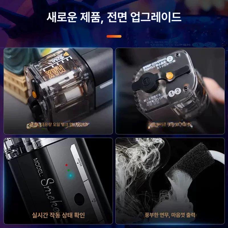 휴대용 스모그머신 연기 이벤트 축제 발생기 특수효과 연출기 안개효과 행사 연무 - 상세 이미지 3