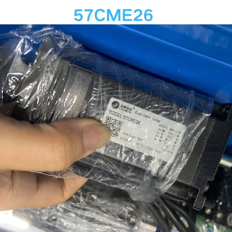 리퍼 OK 57CME26 모터