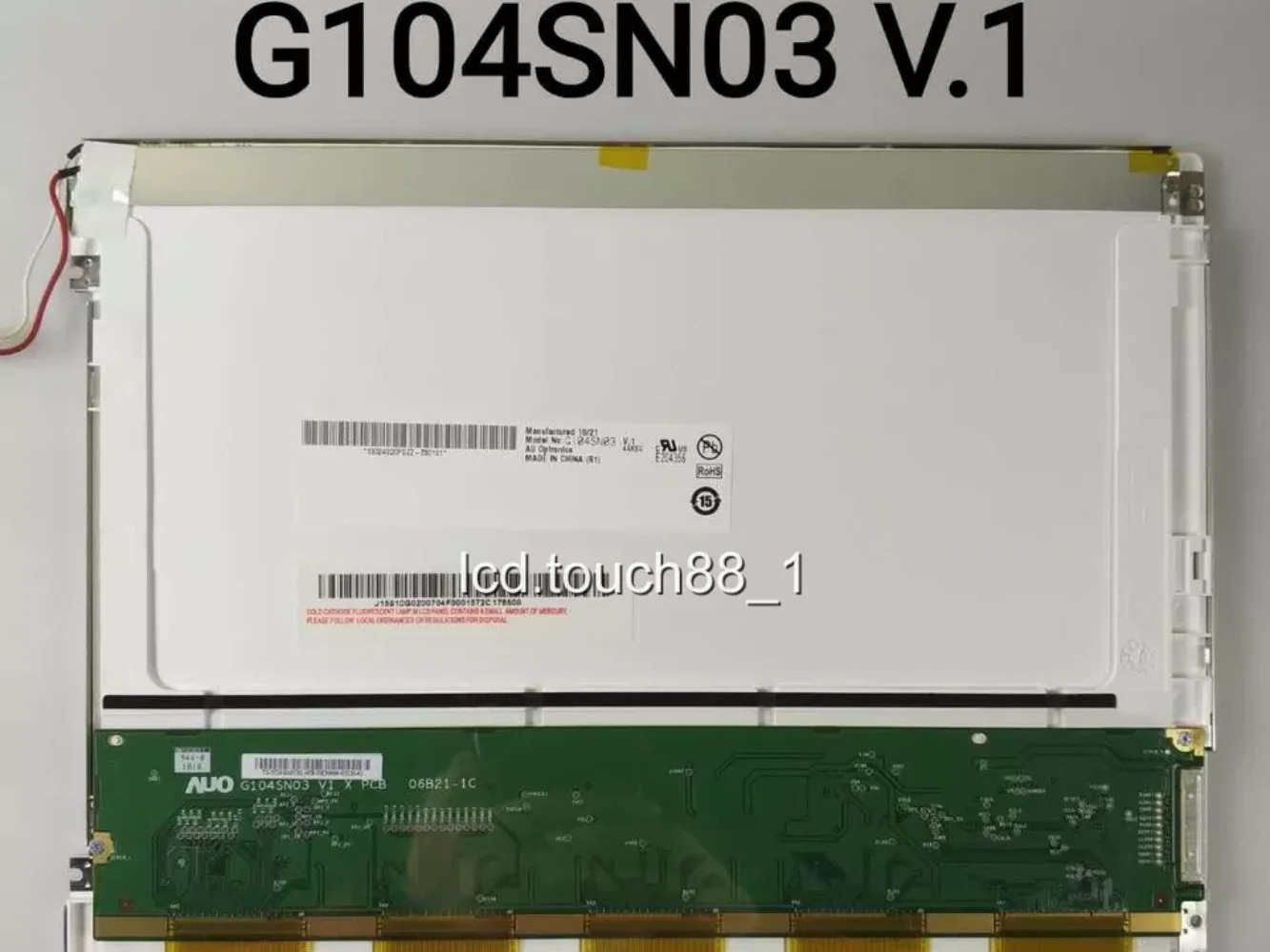 LCD 디스플레이 스크린 패널 G084Sn03 v.1 8.4 인치